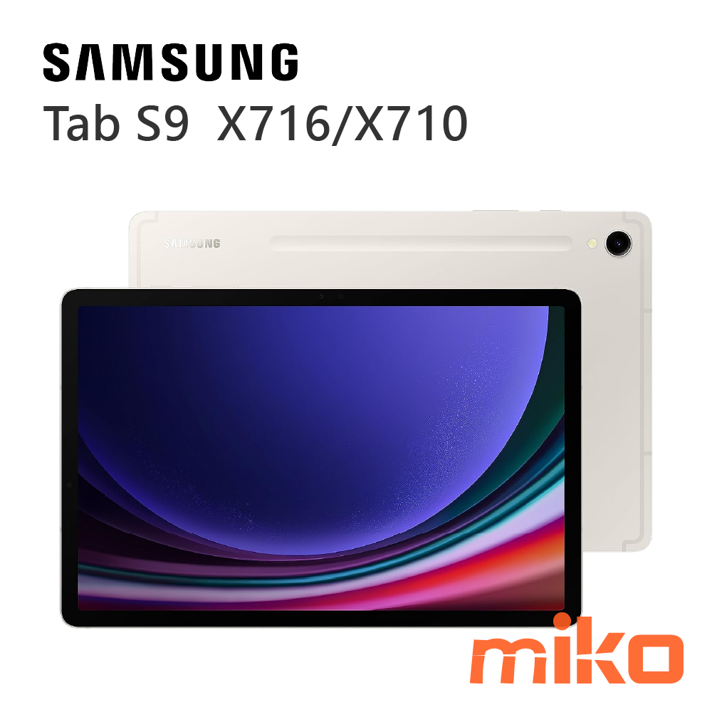 SAMSUNG Galaxy Tab S9 11吋 X716 5G版 X710 米霧白